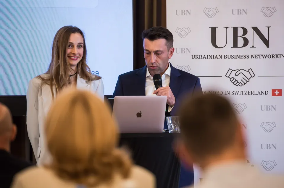 Презентація на сцені Swiss–Ukrainian Business Networking